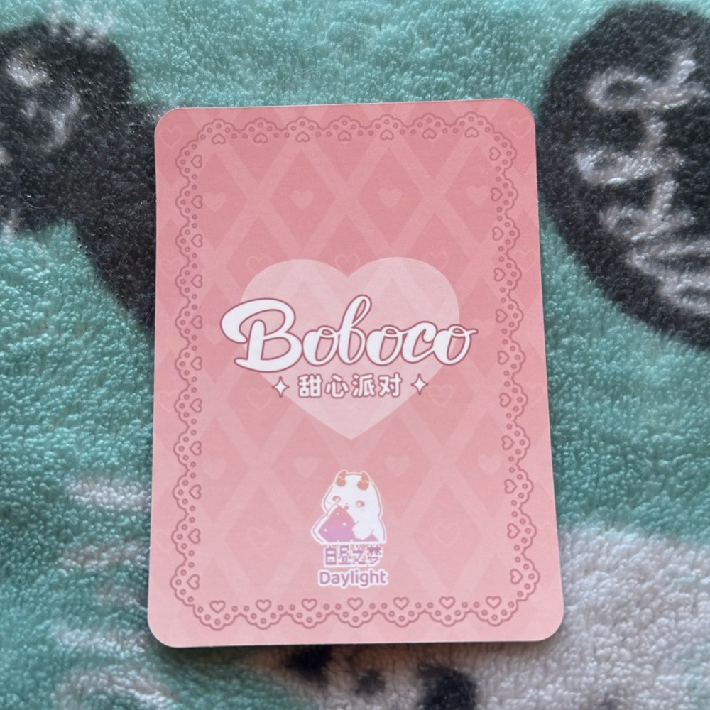 NWT Boboco Peach Dumpling OPENED Sweetheart Party Series Blind Box Plush - Picture 5 of 5